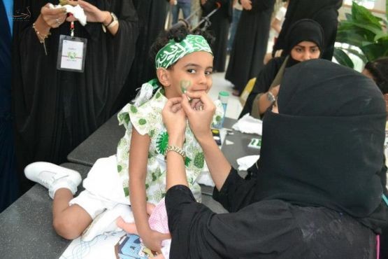 رسم علم السعودية على الوجه 4