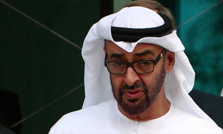 ترتيب الصور الرسمية لأصحاب السمو الشيوخ في إمارة رأس الخيمة 4