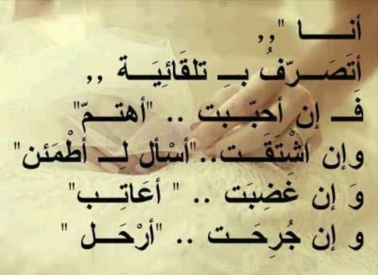 خاطرة حب بقلمي