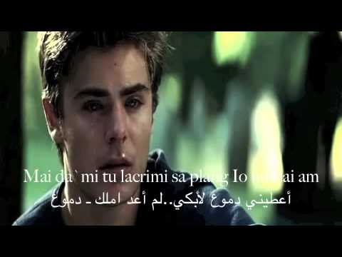 كلام حزين بالانجليزي مزخرف
