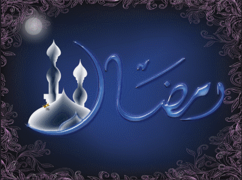 خلفيات رمضان متحركة 3