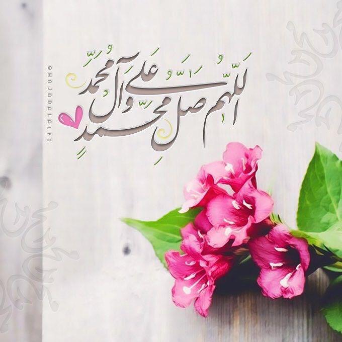 خلفيات الصلاة على النبي يوم الجمعة 4