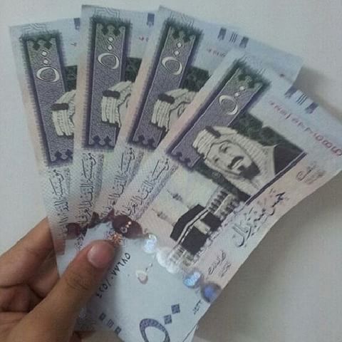 صور فلوس 4