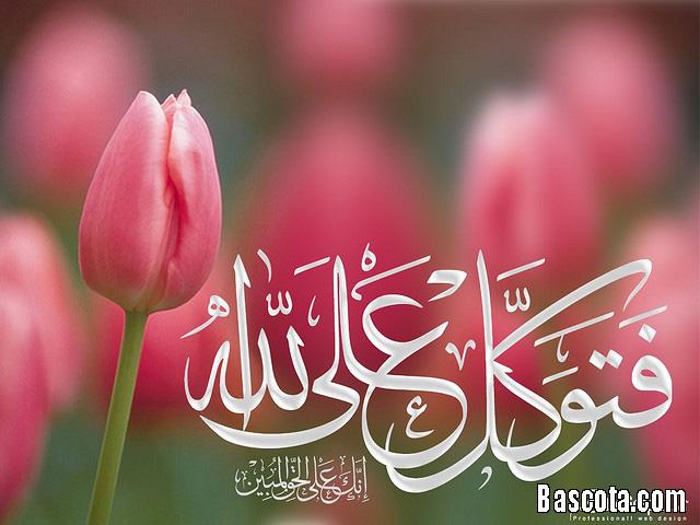 اجمل الصور الاسلامية النادرة2