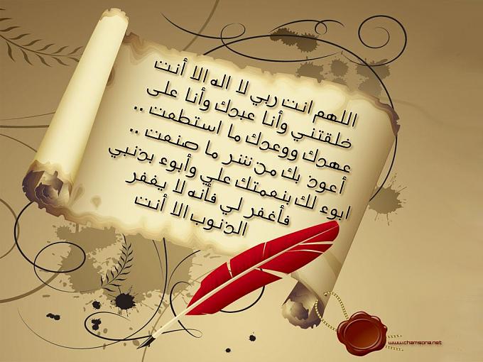 اجمل الصور الاسلامية النادرة4