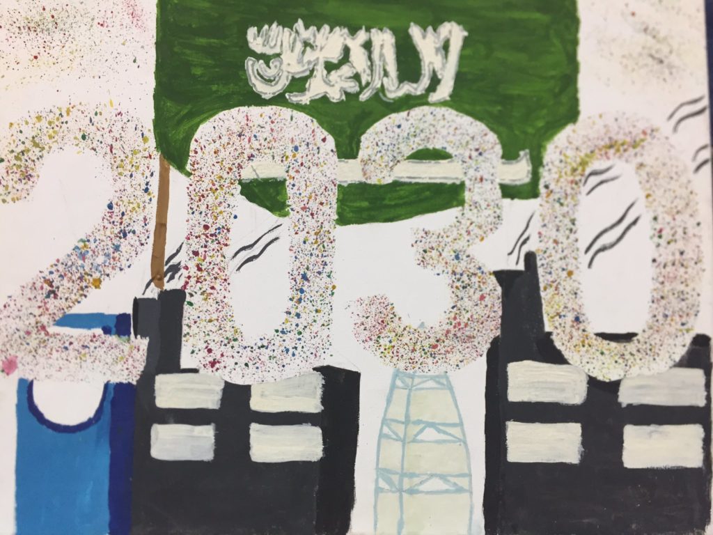 رسمة عن الوطن سهلة جدا 4
