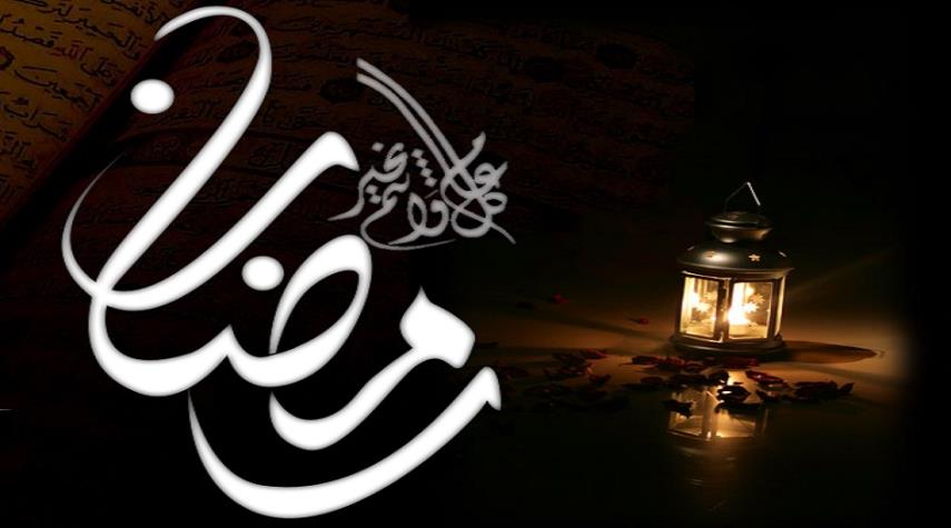 كل عام وانتم بخير رمضان كريم مسجات 5
