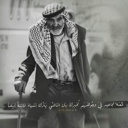 احدث الصور عن الاب 5