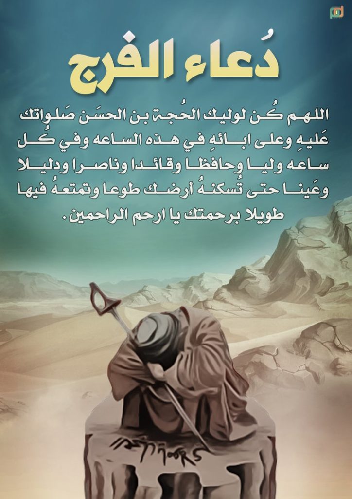 رمزيات عن الصبر والفرج صور عن الصبر مميزة ومعبرة 5