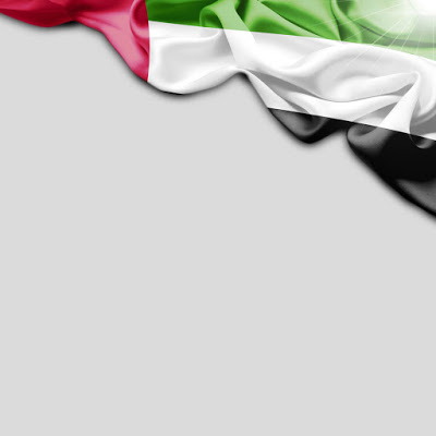 خلفيات علم الامارات للبوربوينت 5