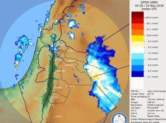 رادار الأمطار مباشر 4