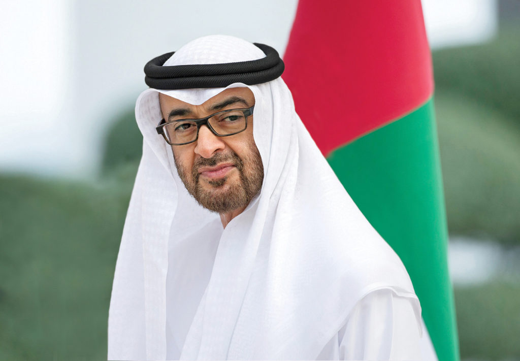 رقم الشيخ محمد بن زايد 5