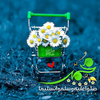 اجمل الصور المعبرة 5
