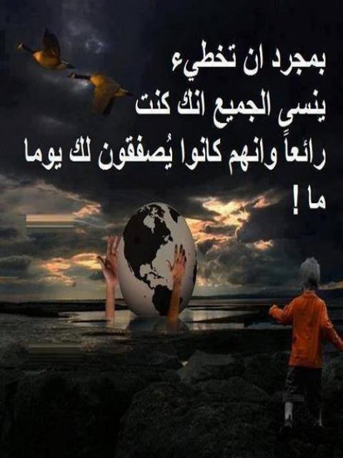 خواطر حب وغزل
