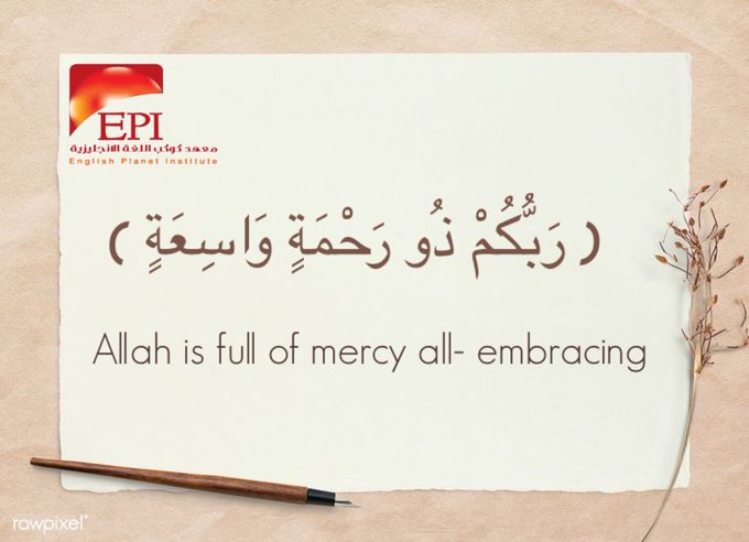 تويتر انجليزي - عبارات بالانجليزي تويتر
