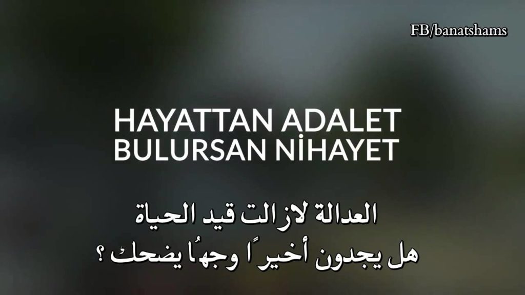 عبارات انجليزية قصيرة