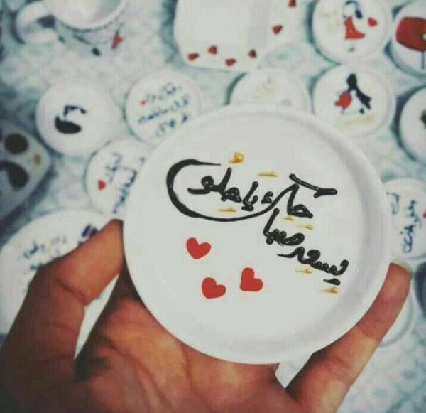 صور ليكوبل 5