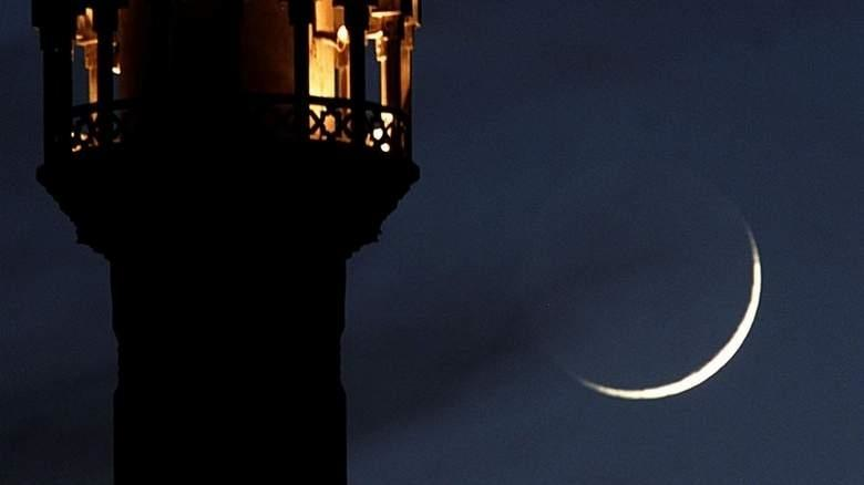 تهنئة عيد الفطر ١