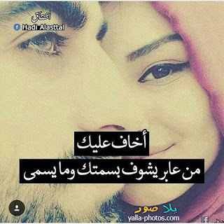 شعر عن الحب قصير