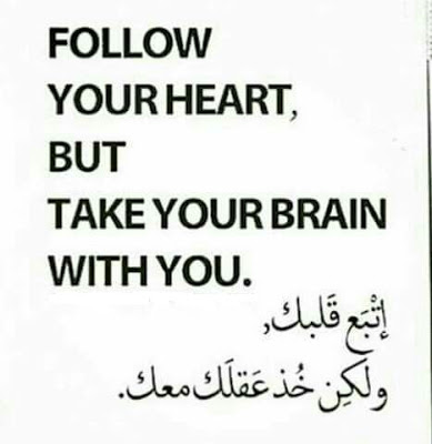 عبارات اشتياق بالانجليزي