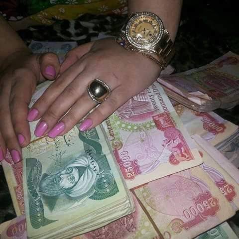 رمزيات فلوس1