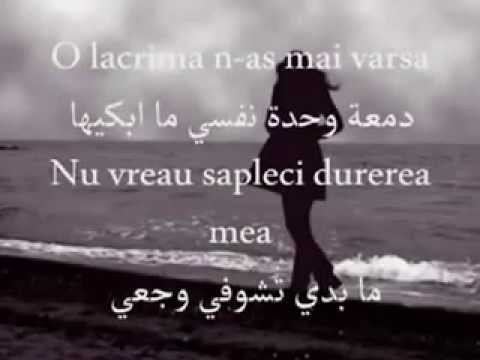 اشعار حزينة بالانجليزي مترجمة
