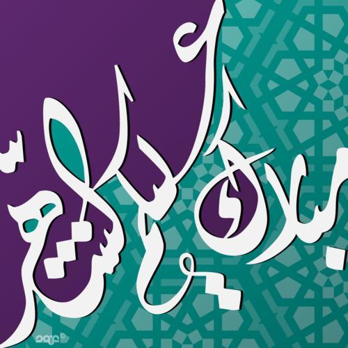 صور مبارك عليكم شهر رمضان 6