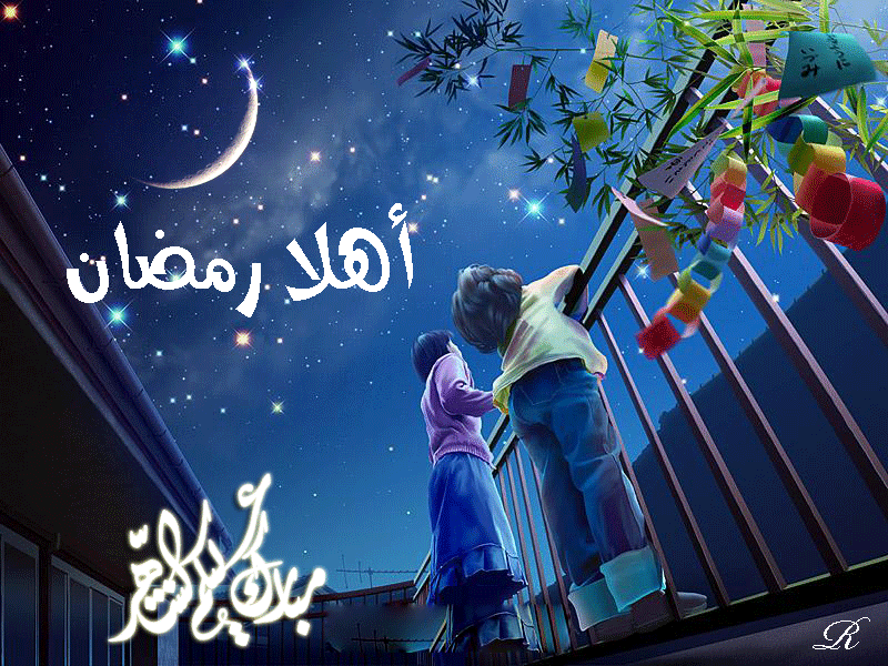 خلفيات رمضان متحركة 5