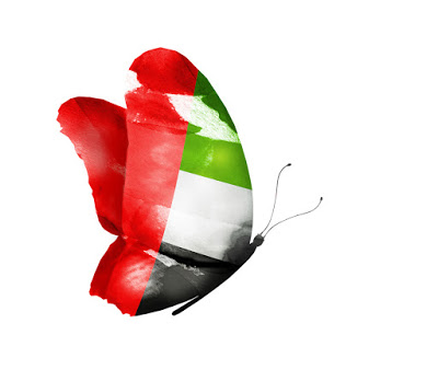 خلفيات علم الامارات للبوربوينت 6