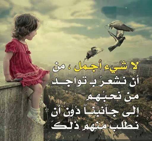 صور فايسبوك 1