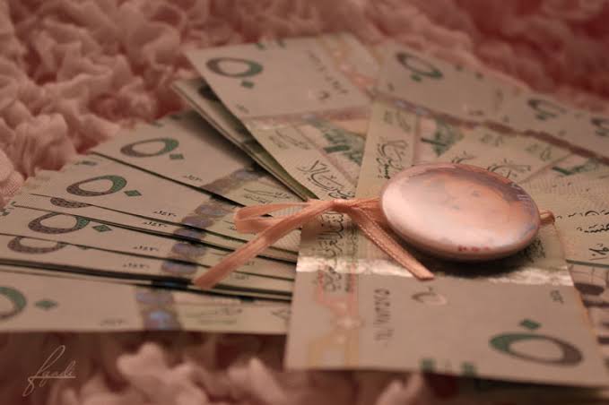 رمزيات فلوس2
