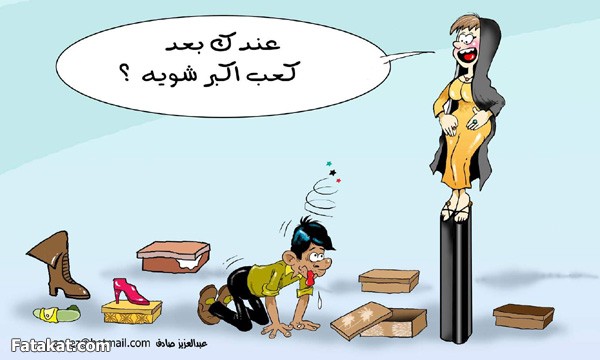 نكت خليجية قصيرة
