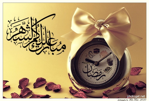 صور مبارك عليكم شهر رمضان 7