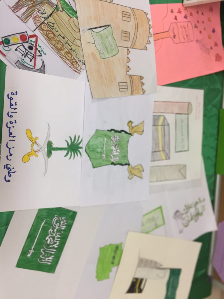 رسمة عن الوطن سهلة جدا 2