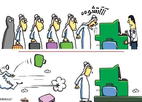 صور مضحكة عن الكورونا 7