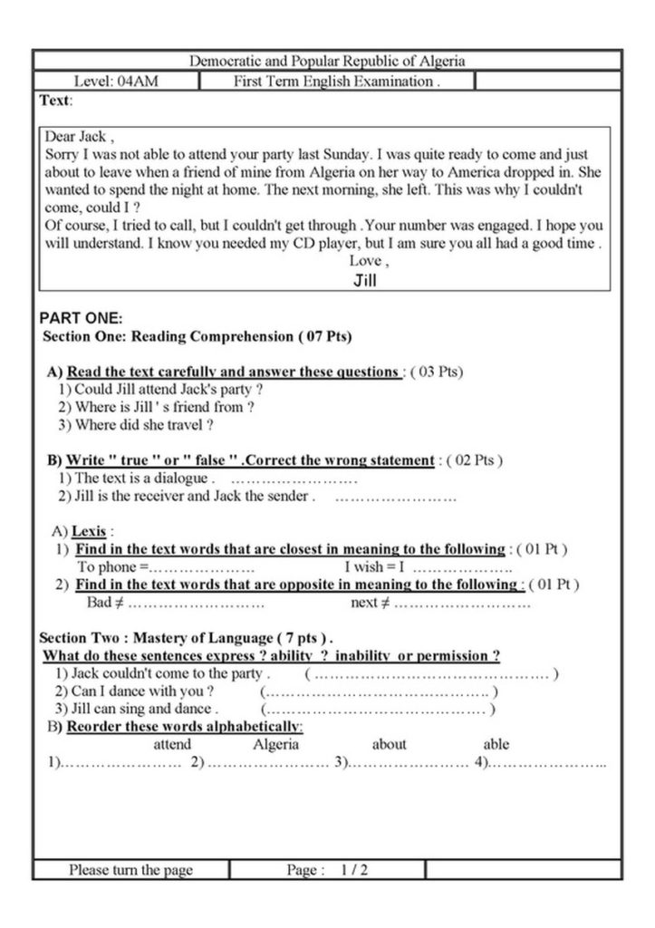 نموذج اختبار ستيب مع الحل PDF 5