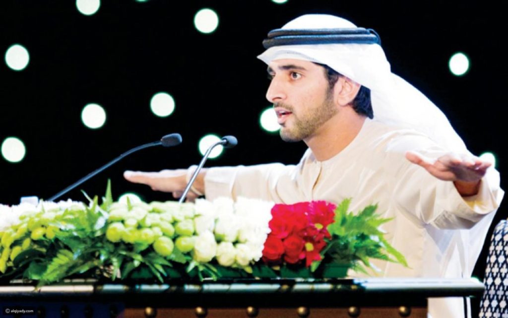 صور فزاع 7