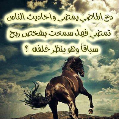 صور فايسبوك 2