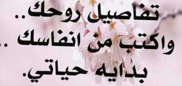 رسائل حب خاصة للحبيب طويلة ٢