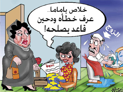 نكت خليجية تموت من الضحك