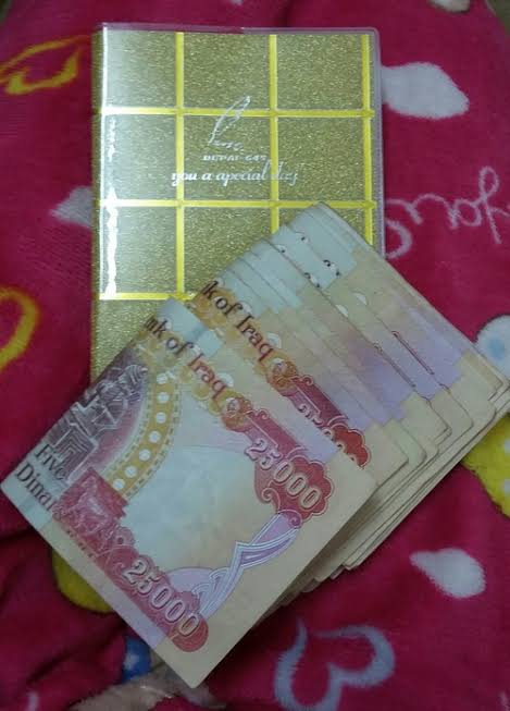 رمزيات فلوس3
