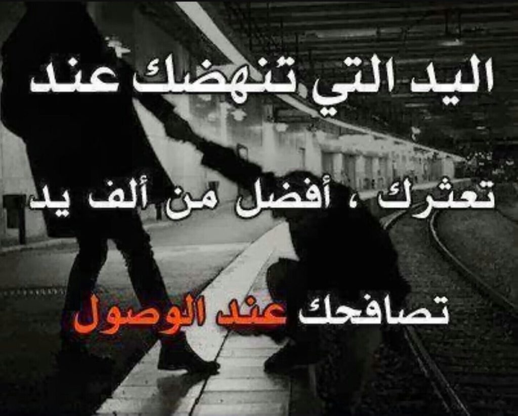 عبارات جميلة جداً
