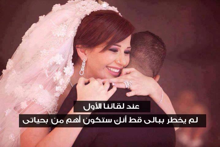 رسائل حب خاصة للحبيب