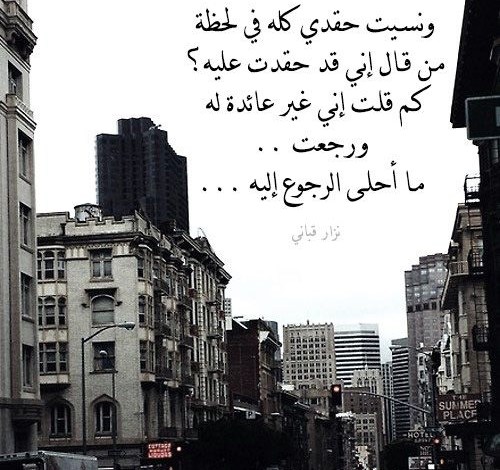قصيدة حب للحبيب
