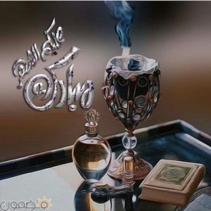 صور مبارك عليكم شهر رمضان
