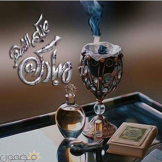 بالصور مبارك عليكم شهر رمضان 9