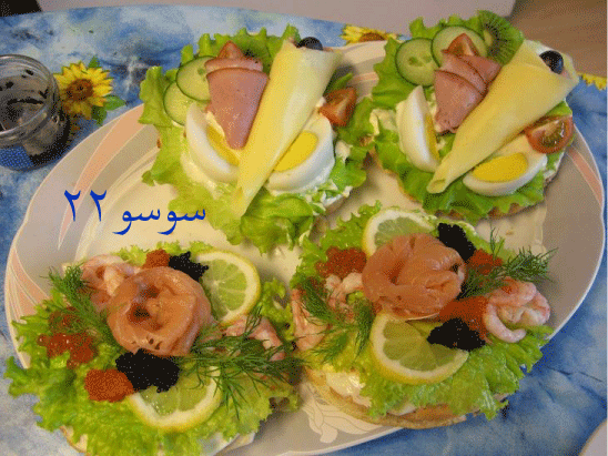 تزيين السلطة الخضراء 4
