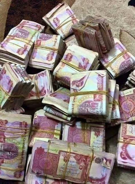 رمزيات فلوس4
