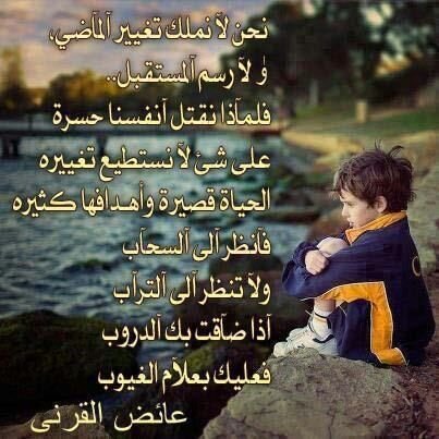صور فايسبوك 4