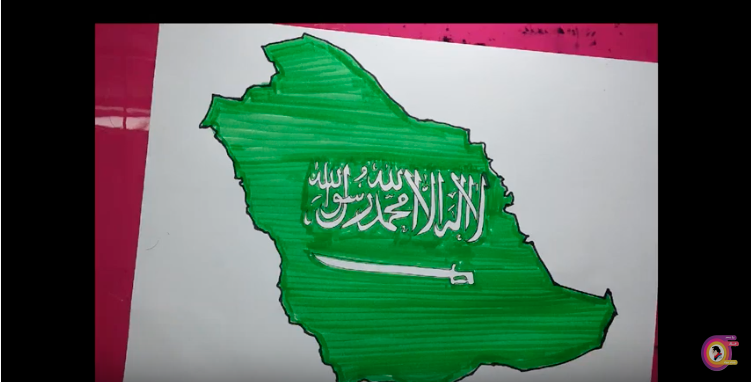 رسمة علم 5